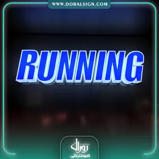 حروف برجسته پلاستیکی (پلکسی) فروشگاه کفش Running
