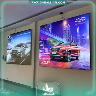 لایت باکس فریم لس مشکی شرکت mvm