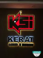 تابلو حروف برجسته پلکسی شرکت کرات صنعت ایرانیان 