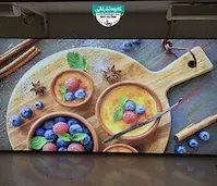 تابلو لایت باکس فریم لس صنایع غذایی