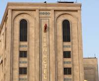 تابلو استیل طلایی هتل لیان مشهد