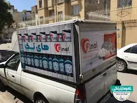 چاپ استیکر و برچسب فروشگاه چسب فاینال