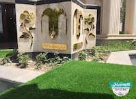 تابلو استیل طلایی دبیرستان نمونه دولتی آرمیتا