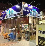 تابلو فلکسی ابزار فروشی رافعی 