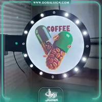 تابلو لایت باکس دایره چشمک زن دوطرفه کافی شاپ