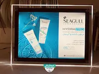تابلو لایت باکس کریستالی محصولات آرایشی و بهداشتی برند SEAGULL