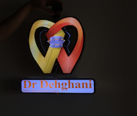 لوگوی استیل مطب دکتر دهقانی