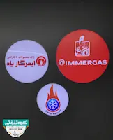 تابلو پلکسی سیستم گرمایشی ایمرگس 