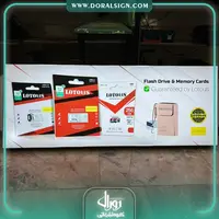 تابلو لایت باکس فریم لس دیواری شرکت لوتوس