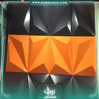 نمای کامپوزیت پارامتریک شرکت چسب ایزو