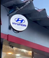 تابلو لایت باکس گردان Hyundri