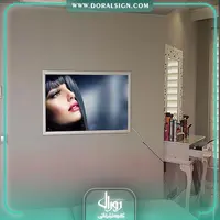 تابلو لایت باکس اسنپ فریم سالن زیبایی