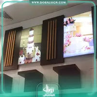 تابلو لایت باکس فریم لس قنادی