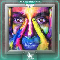 تابلو لایت باکس اسنپ فریم چهره 