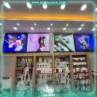 تابلو لایت باکس فریم لس یک طرفه فروشگاه موبایل اتحاد