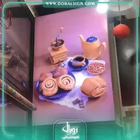 تابلو لایت باکس فریم لس کافی شاپ 