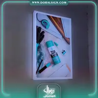 تابلو حروف برجسته تمام پلاستیک چسب ایزو