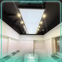 تابلو لایت باکس فریم لس سقفی گالری کهنویی