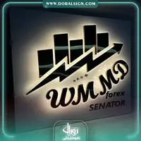 تابلو حروف استیل طلایی با نور شرکت خرید و فروش رمز ارز دیجیتال