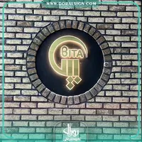 حروف استیل طلایی خشدار نوراندریک شرکت بیتا