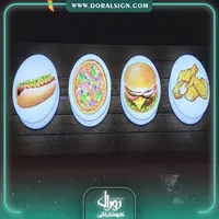 تابلو حروف پلکسی فست فود