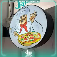 تابلو لایت باکس دو طرفه دیواری رستورانی 