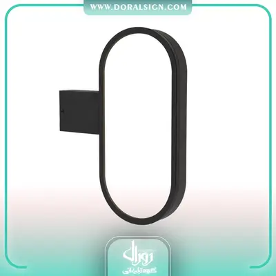 فریم فلزی لایت باکس دو طرفه کپسولی عمودی
