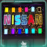 تابلو حروف برجسته چلنیوم نیسان