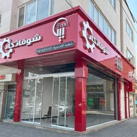 تابلو حروف برجسته چنلیوم با نمای کامپوزیت فروشگاه شوفاژ کار بیتا