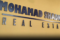 تابلو حروف برجسته فلزی دفتر املاک شادکامی