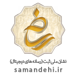 logo-samandehi lazy-loaded